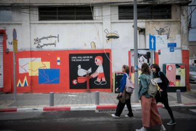 Биньямин Нетаньяху - В плену у ХАМАСа еще четверо детей и подростков - news.israelinfo.co.il - Израиль