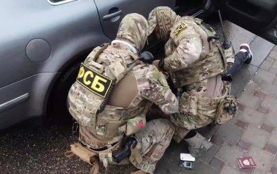 ФСБ заявила о задержании "агента спецслужб Украины" в Крыму - korrespondent.net - Россия - Украина - Крым - Самара