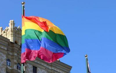 В РФ запретили международное движение ЛГБТ и признали его "экстремистским" - korrespondent.net - Россия - Украина - Запрет