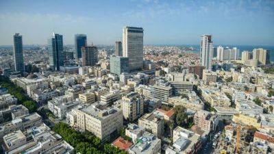 Мира Городов - Тель-Авив рухнул в рейтинге самых дорогих городов мира - vesty.co.il - США - Швейцария - Израиль - Нью-Йорк - Тель-Авив - Сингапур