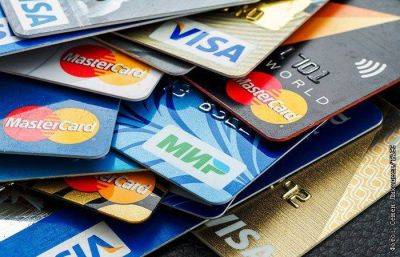 Долговая нагрузка россиян за полгода выросла на 0,3 п.п. за счет кредитных карт - smartmoney.one - Москва - Россия