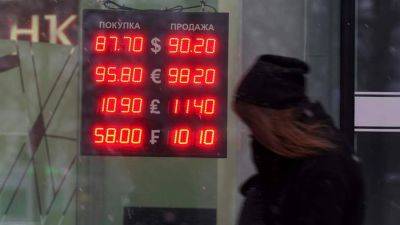 Антон Силуанов - Доллар за ноябрь упал почти на 4 рубля - smartmoney.one - Россия