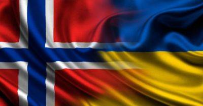 Норвегия выделит $23 млн на продовольствие для Украины - dsnews.ua - Норвегия - Украина
