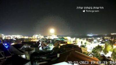 Биньямин Нетаниягу - Видео: воздушная тревога в Нетивоте - сработал "Железный купол" - vesty.co.il - США - Израиль - Египет - Катар