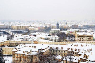 Чешские синоптики опубликовали прогноз погоды на выходные - vinegret.cz - Чехия