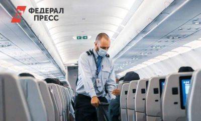 «Победу» заставили установить тариф для авиапассажиров за изменения данных - smartmoney.one - Москва - Россия