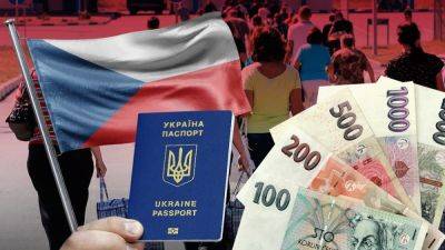 Украинцы в Чехии – как изменятся выплаты с 1 декабря - apostrophe.ua - Украина - Румыния - Чехия