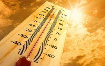 Самый жаркий за всю историю: 2023 побил все температурные рекорды - korrespondent.net - Украина