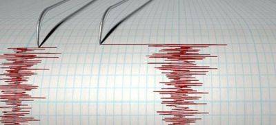 В Непале произошло мощное землетрясение: известно о погибших и раненых - vchaspik.ua - Украина - Германия - Индия - Непал