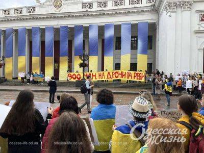 Акция протеста в Одессе 4 ноября: на Думской площади снова шумно | Новости Одессы - odessa-life.od.ua - Украина - Одесса