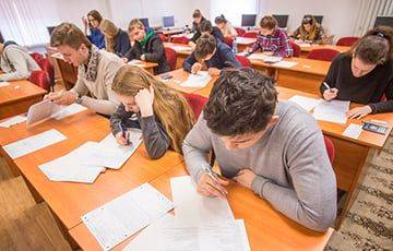 Студентов-платников в Беларуси заставляют подписывать странный договор - charter97.org - Белоруссия