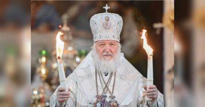 Благословил рашистов на убийства украинцев: СБУ сообщила о подозрении патриарху кириллу - fakty.ua - Россия - Украина