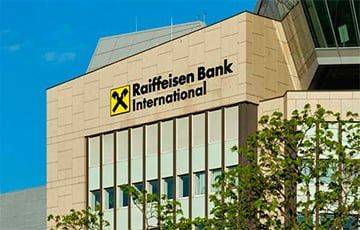 Группа Raiffeisen потеряла €86 миллионов из-за девальвации белорусского рубля - charter97.org - Россия - Украина - Белоруссия - Чехия - Сербия