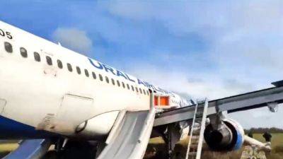 Росавиация посчитала причиной посадки пассажирского самолёта в поле ошибку пилотов - svoboda.org - Новосибирск - Омск - Новосибирская обл.