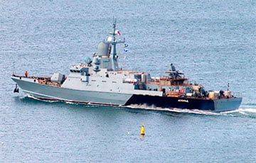 В Керчи поражен российский ракетный корабль «Аскольд» - charter97.org - Россия - Белоруссия - Керчь