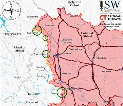 Александр Сырский - ISW: РФ за сутки не добилась успеха под Купянском. Что на других фронтах - objectiv.tv - Россия - США - Запорожская обл. - Купянск - Донецкая обл.