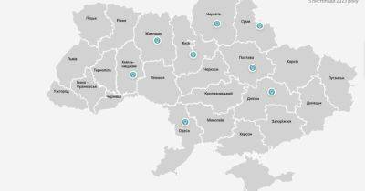 Отключение света: Восемь областей Украины страдают из-за непогоды - dsnews.ua - Украина - Гсчс