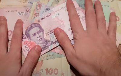 Серьезный перерасчет "минималки": всех украицев предупредили – что будет с зарплатами - ukrainianwall.com - Украина