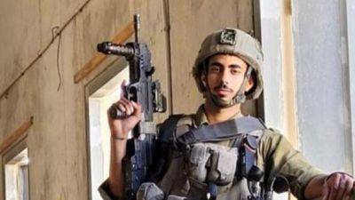 Сержант элитного спецназа погиб на севере Газы - vesty.co.il - Израиль