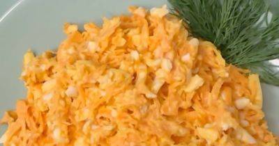 Вкусно и полезно: рецепт морковного салата (видео) - focus.ua - Украина