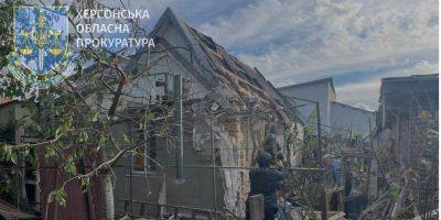 Роман Мрочко - Вільям Бернс - Российские оккупанты атаковали Херсон — ранены четыре человека - nv.ua - Россия - Украина - Херсон