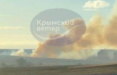 У Сімферополі сильна пожежа біля аеропорту - real-vin.com - Украина - місто Сімферополь