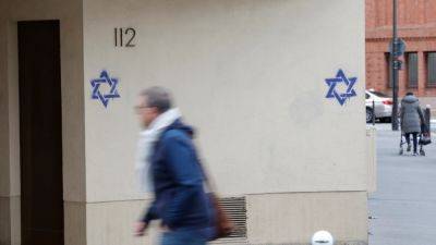 Еврокомиссия заявила о всплеске антисемитизма в Европе - svoboda.org - Австрия - Израиль - Германия - Франция - Париж - Испания - Брюссель - Ес