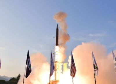 Израиль первым в мире сбил баллистическую ракету в космосе - The Telegraph - unn.com.ua - Украина - Киев - Израиль - Иран - Йемен - Эйлат
