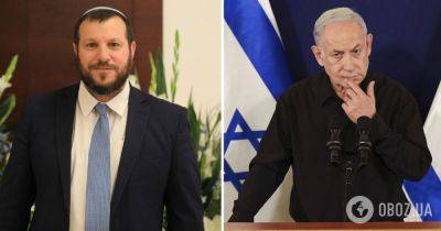 Биньямин Нетаньяху - Война в Израиле - министр Амихай Элияху предложил сбросить атомную бомбу на Газу - реакция Нетаньяху - obozrevatel.com - Израиль - Палестина - Ирландия