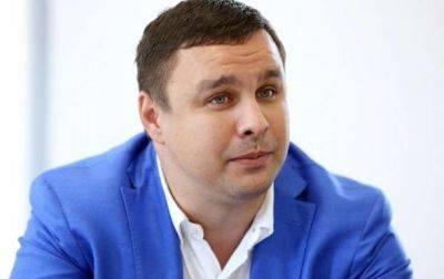 Борис Филатов - Максим Микитася - ВАКС отправил экс-нардепа Микитася под домашний арест - korrespondent.net - Украина