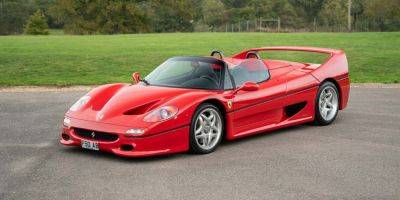 Две легенды. Ferrari F50, принадлежавший Роду Стюарту, выставили на аукцион - nv.ua - США - Украина - Англия