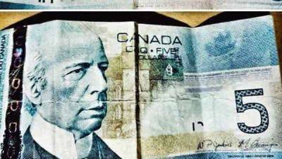 USD/CAD прогноз Канадский Доллар на 7 ноября 2023 - smartmoney.one - США - Канада