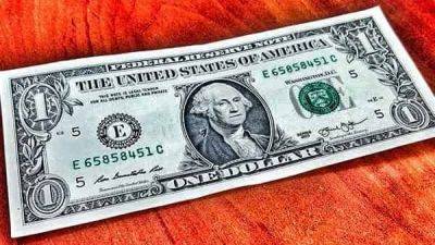 USD/RUB прогноз курса Доллара на 7 ноября 2023 - smartmoney.one - США