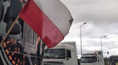 На границе с Польшей уже есть осложнения движения из-за забастовки – ГПСУ - ru.slovoidilo.ua - Украина - Польша