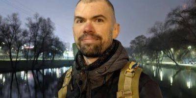 Опознали по ДНК. На фронте погиб нацгвардеец Максим Петренко, автор книги о войне 2014 года Спокойной ночи - nv.ua - Украина