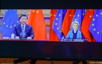 Жозеп Боррель - Си Цзиньпин - Шарль Мишель - Евросоюз и Китай впервые с 2019 года проведут очный саммит - korrespondent.net - Россия - Китай - Украина - Пекин - Брюссель - Ляйен - Ес