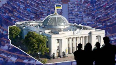 Давид Арахамия - Комитет ВР поддержал продление военного положения и мобилизации - ru.slovoidilo.ua - Украина - Парламент