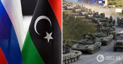 Владимир Путин - Халифа Хафтар - Вызов для США и ЕС: Россия может создать военную базу в Ливии, это откроет для Кремля новые возможности – Bloomberg - obozrevatel.com - Москва - Россия - США - Ливия - Триполи - Ес