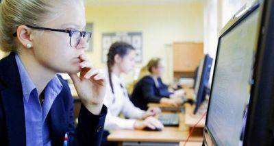 Украинки могут получить бесплатное образование: объявлен набор на обучение - cxid.info - Украина