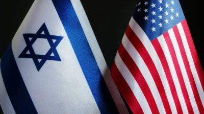 Израилю планируют передать высокоточные бомбы на сумму $320 млн – WSJ - ru.slovoidilo.ua - США - Украина - Израиль