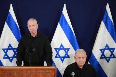 Нетанияху в интервью АВС: «Израиль будет контролировать Сектор Газа в течение неопределенного периода времени» - news.israelinfo.co.il - Израиль - Иерусалим - Ляйен - Ес