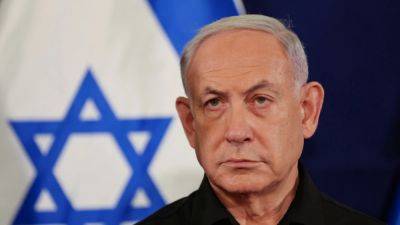 Биньямин Нетаньяху - Джон Кирби - Джо Байден - Нетаньяху: прекращение огня невозможно пока есть заложники - svoboda.org - США - Израиль - Палестина