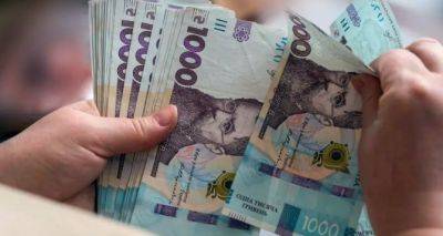 ВПЛ могут получить до помощь 50 000 гривен — заявка подается через «Дія» - cxid.info