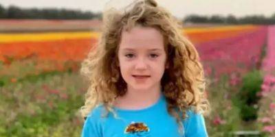 Вільям Бернс - Отец не хотел, чтобы была пленницей. 8-летняя Эмили из Израиля может быть живой — ее ДНК не обнаружили среди погибших - nv.ua - Украина - Израиль