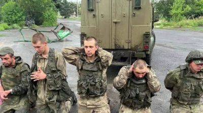 В Украине откроют новый лагерь для российских пленных, им не хватает места - pravda.com.ua - Украина