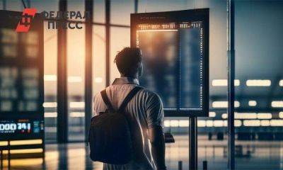 Аэропорт Геленджика могут открыть - smartmoney.one - Украина - Анапа - Сочи - Краснодарский край - Краснодар - Ереван - Геленджик