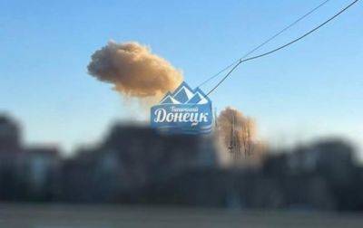 В центре Донецка раздались взрывы - соцсети - korrespondent.net - Россия - Украина - Донецк - Мариуполь