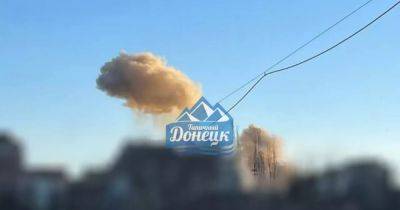 ВСУ ударили по "Центру беспилотных систем" в Донецке, — СМИ (ВИДЕО) - dsnews.ua - Россия - Украина - Донецк