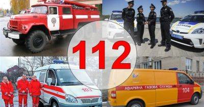 Игорь Клименко - Аналог 911: До конца 2024 года сервис 112 будет работать по всей Украине - dsnews.ua - Украина - Киев - Киевская обл.