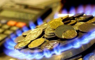 Газ дорожает четвертый месяц подряд - korrespondent.net - Украина